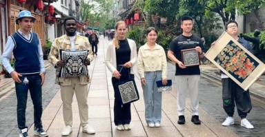中外青年浙江瑞安“City Walk”:探寻古城活力焕新奥秘 中外青年浙江瑞安“City Walk”:探寻古城活力焕新奥秘