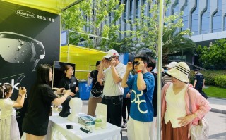 科技“智”造运动新时尚 光粒科技亮相首届浙江(杭州)国际时尚体育周