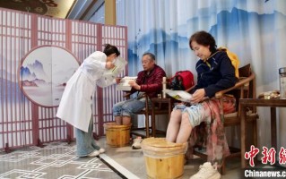 （走进中国乡村）甘肃宕昌发展康养旅游 千年药乡引客来