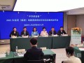 戏剧+美食+非遗+运河 这个“五一”临清文旅再出发