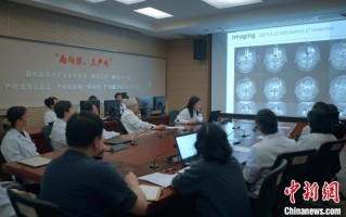 报告：上海质子和重离子放射治疗的临床疗效、毒副反应控制等达到国际先进水平