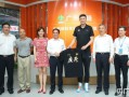助力消费扶贫 “粤供优选”