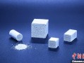破解临床骨缺损修复难题 中国团队历时15年研发材料获准上市