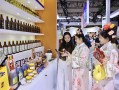 老字号王致和亮相糖酒会 科技赋能焕发新活力
