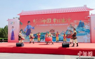 山西百余家景区推出门票优惠政策迎“中国旅游日”