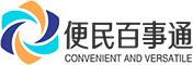 便民百事通网