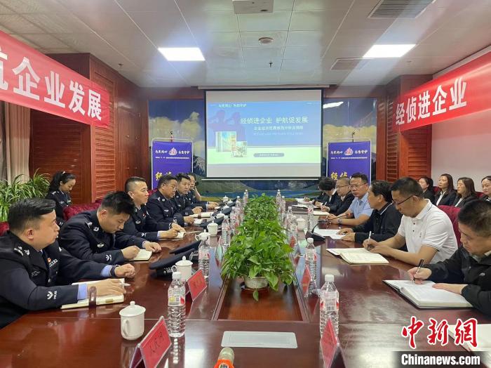 青海公安经侦部门五年破案2300余起 挽损超15亿元-第2张图片-便民百事通网 青海公安经侦部门五年破案2300余起 挽损超15亿元-第2张图片-便民百事通网