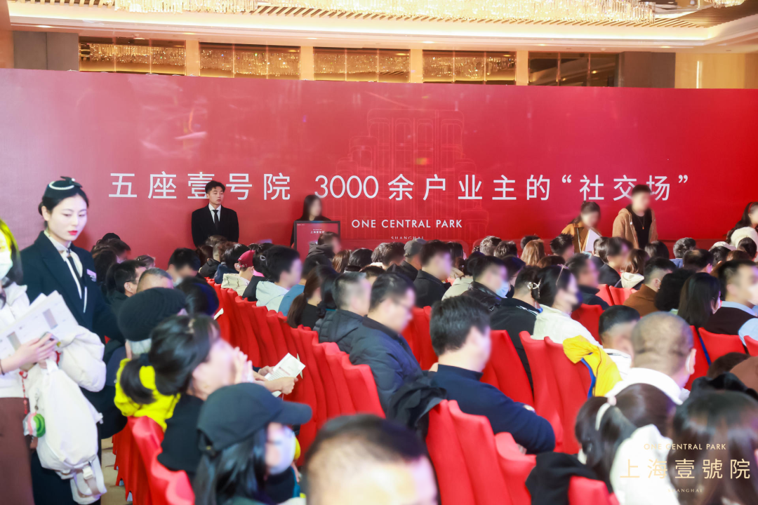 开年第二周上海“日光盘”涌现，新房二手房齐火-第2张图片-便民百事通网