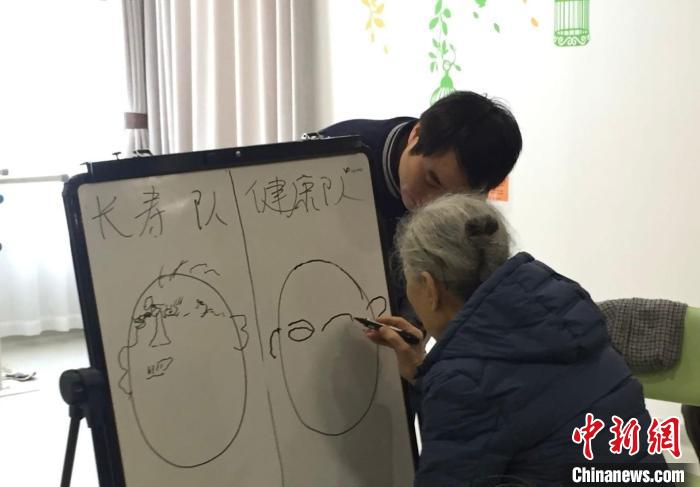 上海出炉《专业照护型老年人日托所建设与服务指南》-第1张图片-便民百事通网 上海出炉《专业照护型老年人日托所建设与服务指南》-第1张图片-便民百事通网