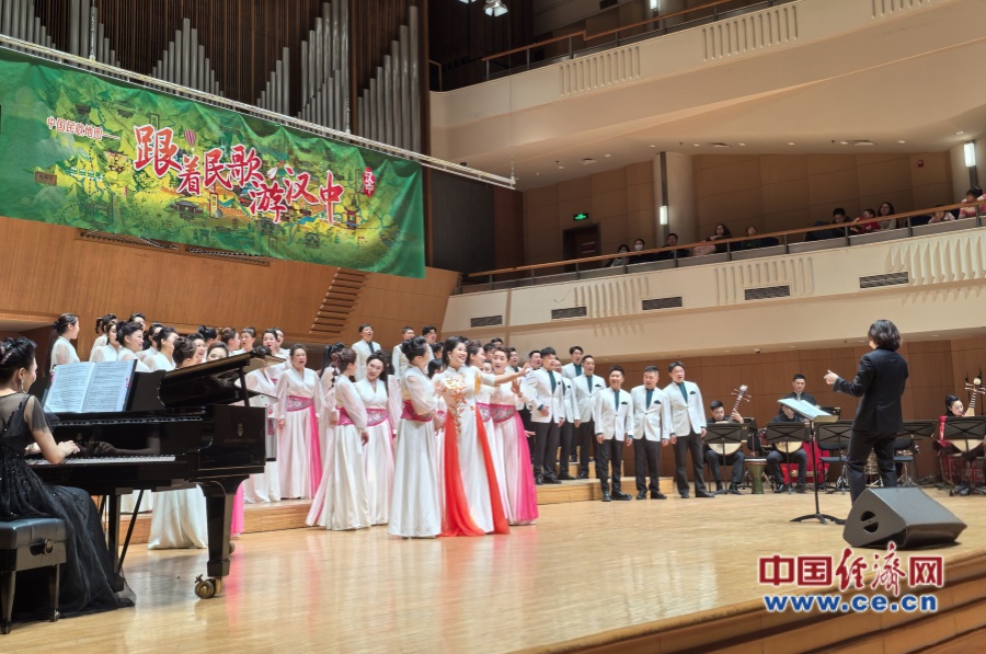 陕南民歌晋京 开启“民歌旅行”地方新篇章-第1张图片-便民百事通网