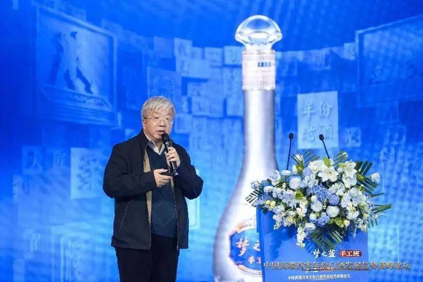 大师匠心，酿造非凡！梦之蓝手工班的独特魅力-第2张图片-便民百事通网
