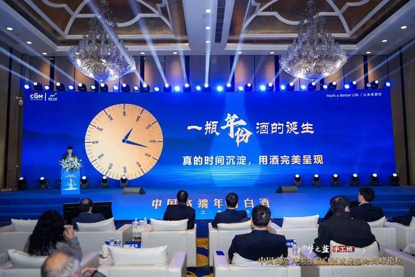 大师匠心，酿造非凡！梦之蓝手工班的独特魅力-第5张图片-便民百事通网