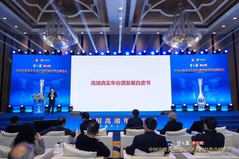 大师匠心，酿造非凡！梦之蓝手工班的独特魅力-第4张图片-便民百事通网