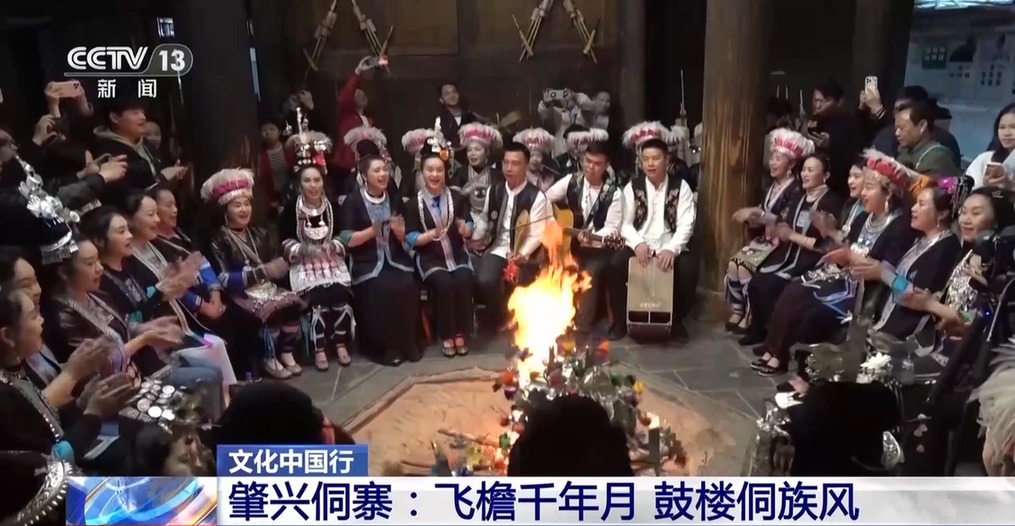 【文化中国行】千年侗寨杰作！不用一钉的鼓楼如何成为“活建筑史书”-第4张图片-便民百事通网