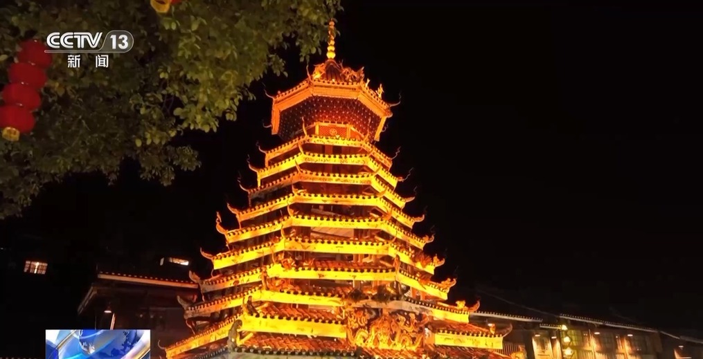 【文化中国行】千年侗寨杰作！不用一钉的鼓楼如何成为“活建筑史书”-第3张图片-便民百事通网