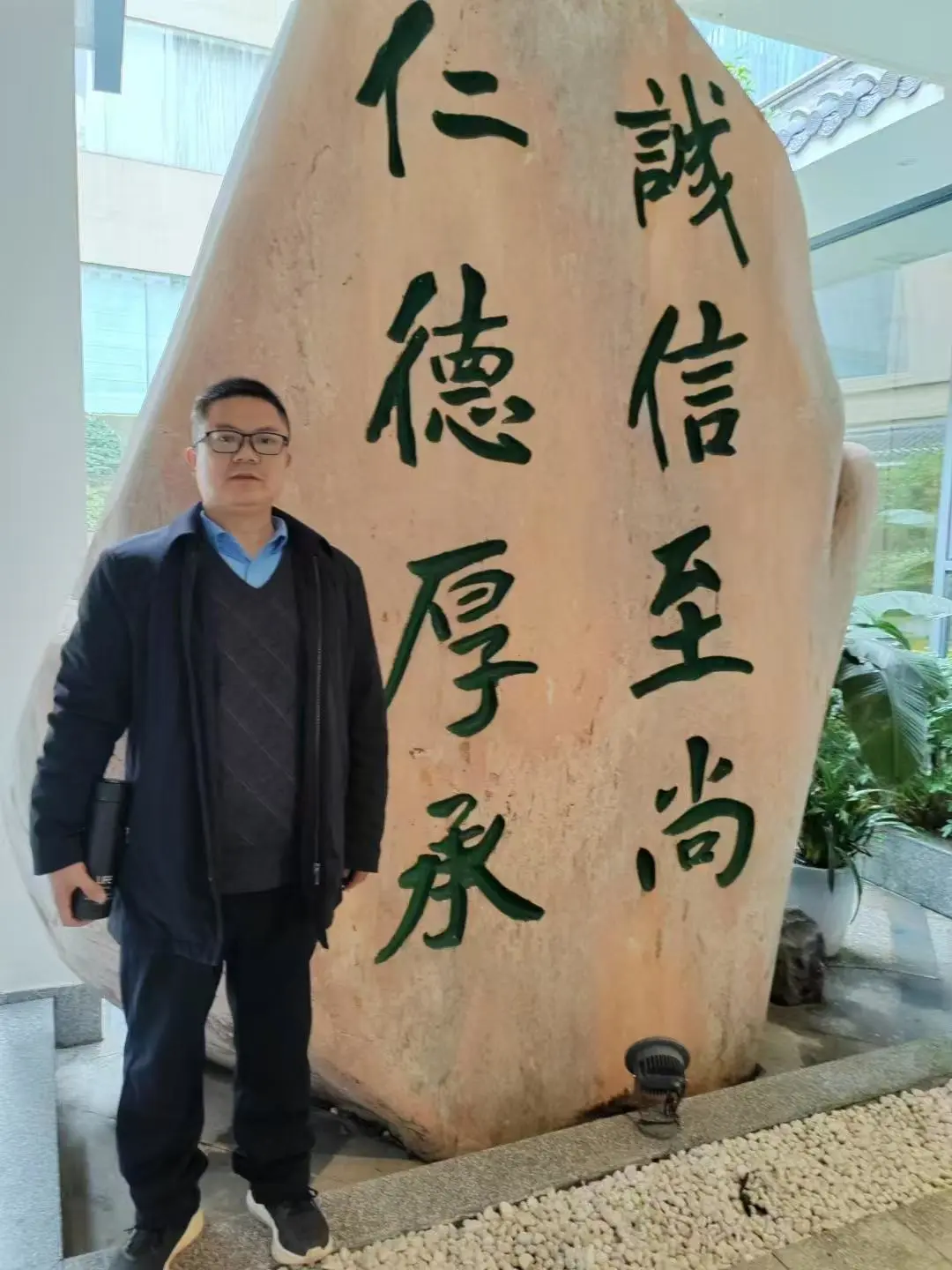 专访南岳衡山奇人易洪永老师-第1张图片-便民百事通网