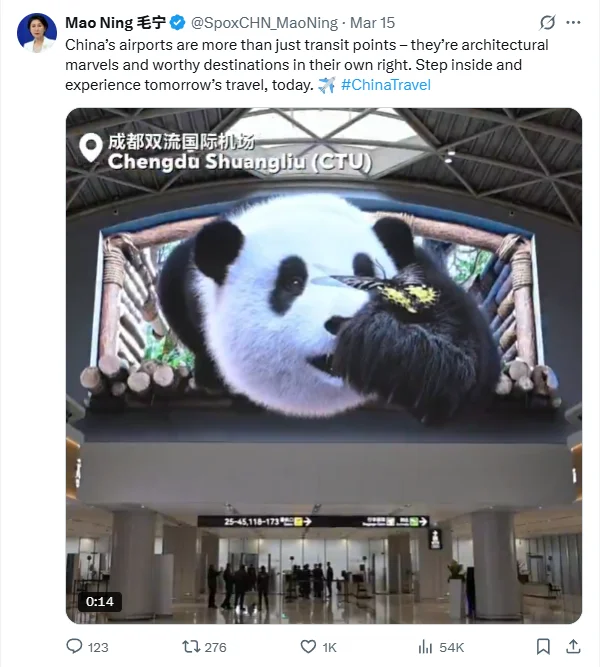 被外交部发言人“点名”的名场面！丝路视觉以数字艺术惊艳世界窗口-第1张图片-便民百事通网