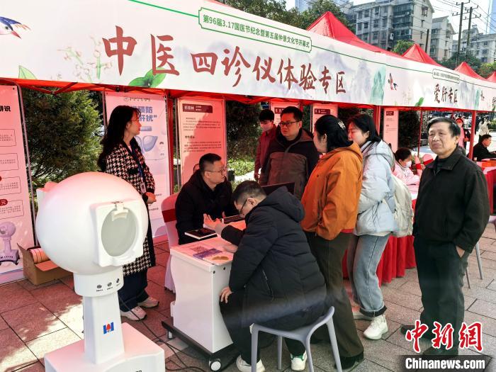 调节“春燥”睡眠肥胖问题 湖南时令节气发布养生知识-第2张图片-便民百事通网 调节“春燥”睡眠肥胖问题 湖南时令节气发布养生知识-第2张图片-便民百事通网