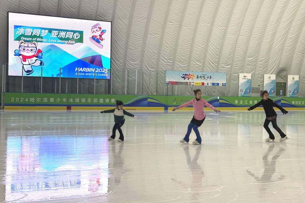 习近平总书记关切事｜流金淌银！北国冰雪资源释放新红利——冰雪经济高质量发展新实践之一-第5张图片-便民百事通网