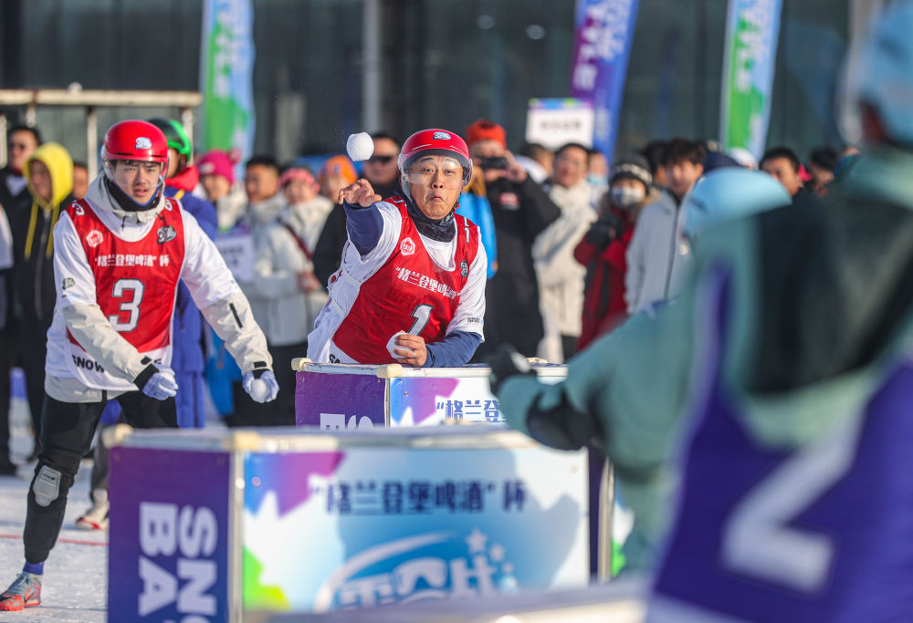 习近平总书记关切事｜流金淌银！北国冰雪资源释放新红利——冰雪经济高质量发展新实践之一-第8张图片-便民百事通网