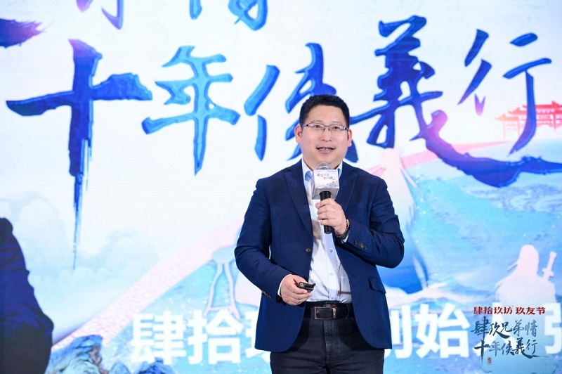 肆拾玖坊玖友节圆满完成 重磅酱酒产品发布-第1张图片-便民百事通网