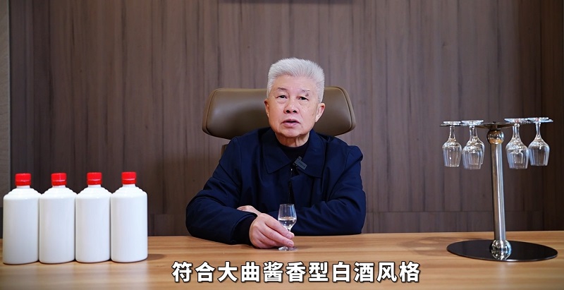 肆拾玖坊玖友节圆满完成 重磅酱酒产品发布-第2张图片-便民百事通网