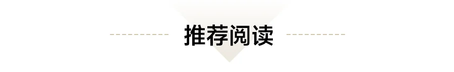 大湾区2025年1-3月佛山房地产企业销售业绩排行榜-第4张图片-便民百事通网
