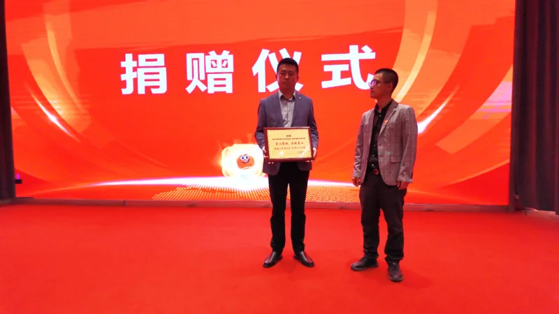 孕婴安全 福庆守护 | 福庆孕婴板品牌中国行（兰州站）圆满成功！-第3张图片-便民百事通网