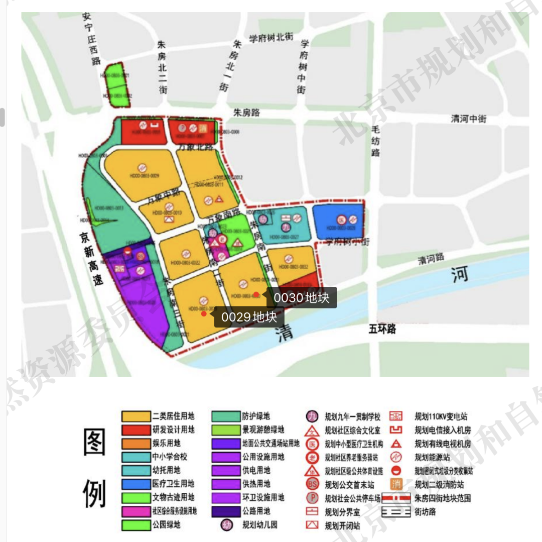 海淀好房子,悄悄放开了-第8张图片-便民百事通网 海淀好房子,悄悄放开了-第8张图片-便民百事通网