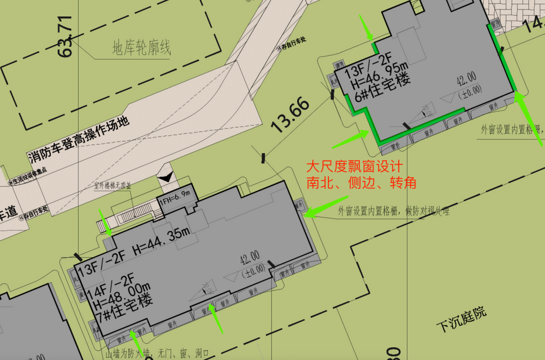 海淀好房子，悄悄放开了-第5张图片-便民百事通网