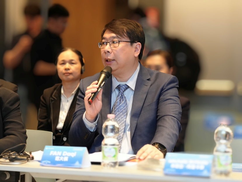 “中国式现代化：中意对话与文明互鉴”交流活动在威尼斯举办-第1张图片-便民百事通网