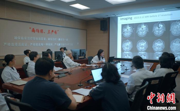 报告:上海质子和重离子放射治疗的临床疗效、毒副反应控制等达到国际先进水平-第1张图片-便民百事通网 报告:上海质子和重离子放射治疗的临床疗效、毒副反应控制等达到国际先进水平-第1张图片-便民百事通网